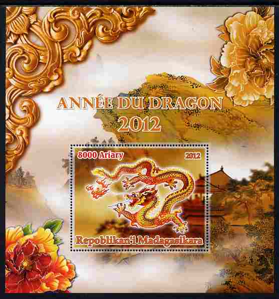 Madagascar 2012 Chinese New Year - Year of the Dragon large perf s/sheet unmounted mint, stamps on lunar, stamps on dragons