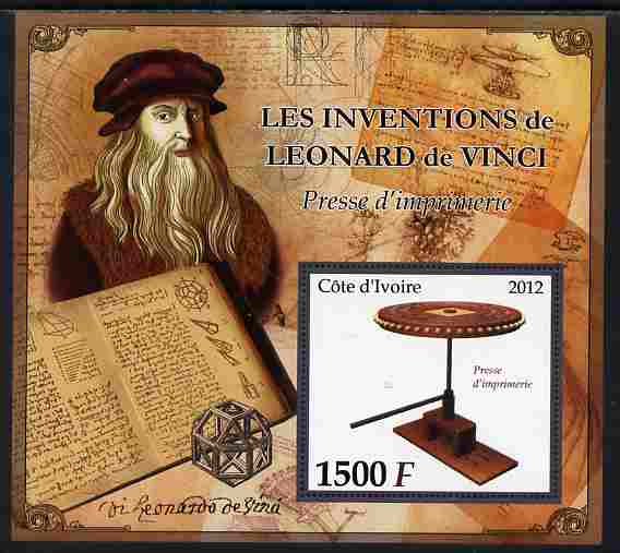 Ivory Coast 2012 Inventions of Leonardo da Vinci #4 Printing Press large perf s/sheet unmounted mint, stamps on personalities, stamps on leonardo, stamps on da vinci, stamps on arts, stamps on science, stamps on maths, stamps on sculpture, stamps on inventor, stamps on printing