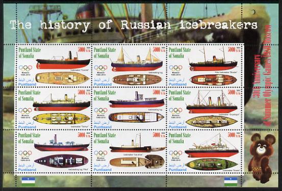 Puntland State of Somalia 2010 Russian Ice-breakers perf sheetlet containing 9 values unmounted mint, stamps on ships, stamps on ice-breakers