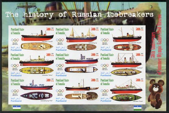 Puntland State of Somalia 2010 Russian Ice-breakers imperf sheetlet containing 9 values unmounted mint, stamps on , stamps on  stamps on ships, stamps on  stamps on ice-breakers