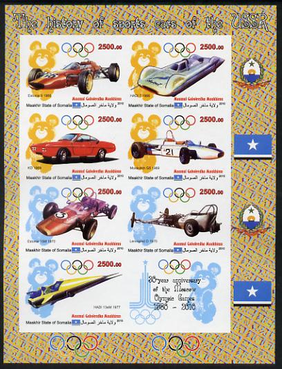 Maakhir State of Somalia 2010  30th Anniversary of Moscow Olympics #1 - Russian Sports Cars imperf sheetlet containing 7 values & one label unmounted mint , stamps on olympics, stamps on cars, stamps on  f1 , stamps on racing cars