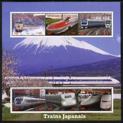 Central African Republic 2012 Japanese Trains perf sheetlet containing 6 values unmounted mint. Note this item is privately produced and is offered purely on its thematic appeal, stamps on railways