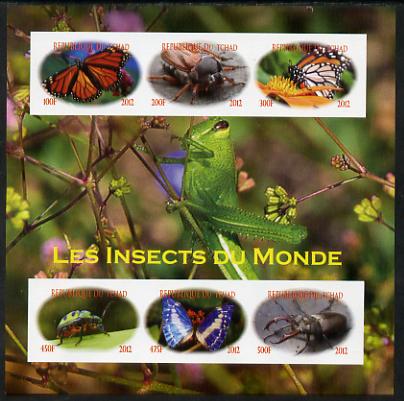 Chad 2012 Insects of the World imperf sheetlet containing 6 values unmounted mint. Note this item is privately produced and is offered purely on its thematic appeal. . appeal, stamps on insects