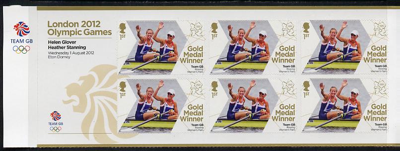 Great Britain 2012 London Olympic Games Team Great Britain Gold Medal Winner #01 - Helen Glover & Heather Stanning (Rowing Women's Pairs) self adhesive sheetlet containing 6 x first class values unmounted mint, stamps on olympics, stamps on self adhesive, stamps on london, stamps on rowing