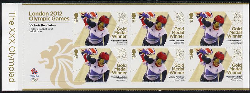 Great Britain 2012 London Olympic Games Team Great Britain Gold Medal Winner #08 - Victoria Pendleton (Track Cycling) self adhesive sheetlet containing 6 x first class va..., stamps on olympics, stamps on self adhesive, stamps on london, stamps on bicycles