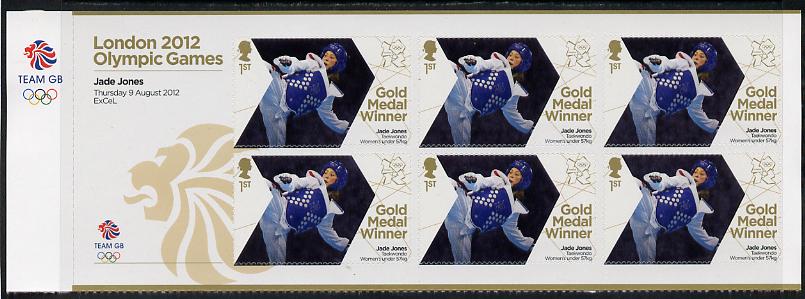 Great Britain 2012 London Olympic Games Team Great Britain Gold Medal Winner #25 - Jade Jones (Taekwondo) self adhesive sheetlet containing 6 x first class values unmounted mint, stamps on olympics, stamps on self adhesive, stamps on london, stamps on taekwondo, stamps on martial arts