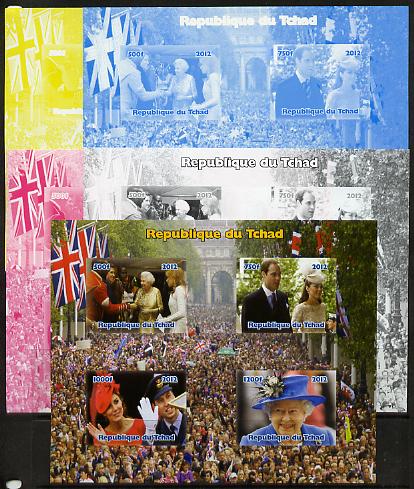 Chad 2012 Royal Wedding - William & Kate #2 sheetlet containing 4 values - the set of 5 imperf progressive proofs comprising the 4 individual colours plus all 4-colour co..., stamps on royal wedding, stamps on royalty, stamps on william, stamps on kate