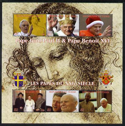 Chad 2012 Popes John Paul II & Benedict 16 perf sheetlet containing 6 values unmounted mint. Note this item is privately produced and is offered purely on its thematic appeal. , stamps on personalities, stamps on pope, stamps on religion, stamps on popes, stamps on mandela, stamps on usa presidents, stamps on clinton, stamps on 