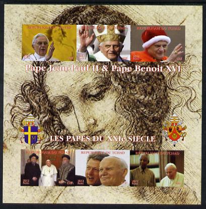Chad 2012 Popes John Paul II & Benedict 16 imperf sheetlet containing 6 values unmounted mint. Note this item is privately produced and is offered purely on its thematic ..., stamps on personalities, stamps on pope, stamps on religion, stamps on popes, stamps on mandela, stamps on usa presidents, stamps on clinton, stamps on 