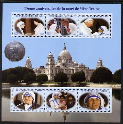 Chad 2012 15th Death Anniversary of Mother Teresa perf sheetlet containing 6 values unmounted mint. Note this item is privately produced and is offered purely on its them..., stamps on personalities, stamps on women, stamps on human rights, stamps on peace, stamps on nobel, stamps on teresa