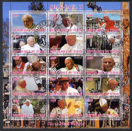 Chad 2012 Pope John Paul II #3 perf sheetlet containing 15 values cto used, stamps on personalities, stamps on pope, stamps on popes, stamps on religion