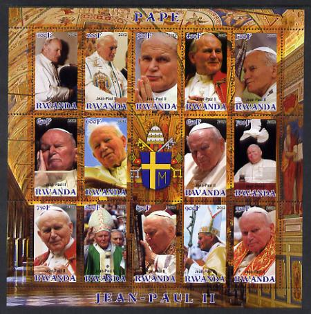 Rwanda 2012 Pope John Paul II #2 perf sheetlet containing 15 (14 values plus label) unmounted mint, stamps on personalities, stamps on pope, stamps on popes, stamps on religion