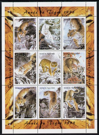 Guinea - Conakry 1998 Chinese New Year - Year of the Tiger perf sheetlet containing set of 9 values, unmounted mint. Note this item is privately produced and is offered purely on its thematic appeal, stamps on , stamps on  stamps on tigers, stamps on  stamps on cats, stamps on  stamps on lunar