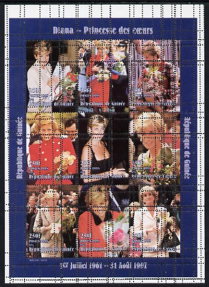 Guinea - Conakry 1998 Princess Diana #3 sheetlet containing 9 values (various portraits) with multiple strikes of the perforating combs unmounted mint, stamps on diana, stamps on royalty