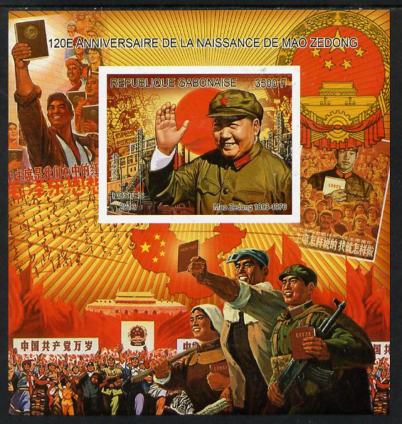 Gabon 2013 120th Birth Anniversary of Mao Tse-tung #1 imperf deluxe s/sheet unmounted mint , stamps on personalities, stamps on constitutions, stamps on mao tse-tung, stamps on  mao , stamps on 