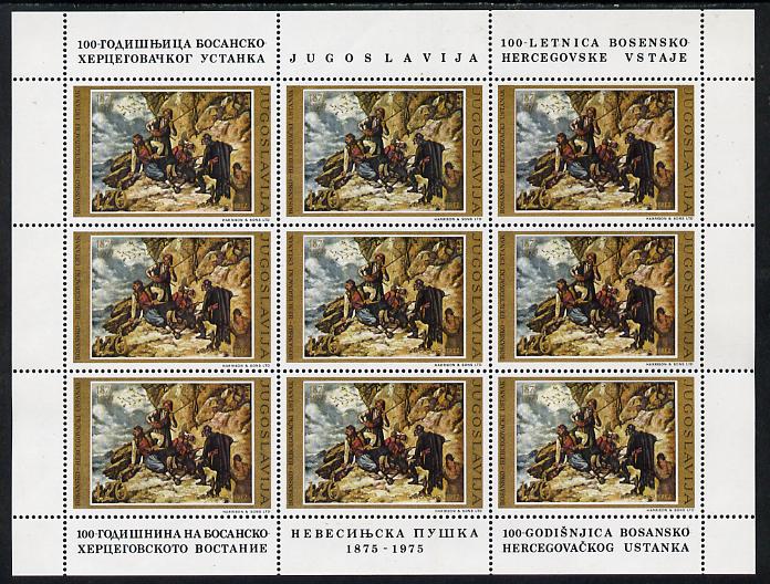 Yugoslavia 1975 Centenary of Bosnian Uprising 1d20 in complete sheetlet of 9 unmounted mint, SG 1693, stamps on constitutions, stamps on arts, stamps on battles, stamps on revolutions