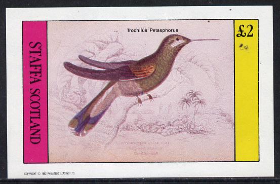 Staffa 1982 Hummingbirds #05 imperf deluxe sheet (Â£2 value) unmounted mint, stamps on birds, stamps on humming-birds, stamps on hummingbirds