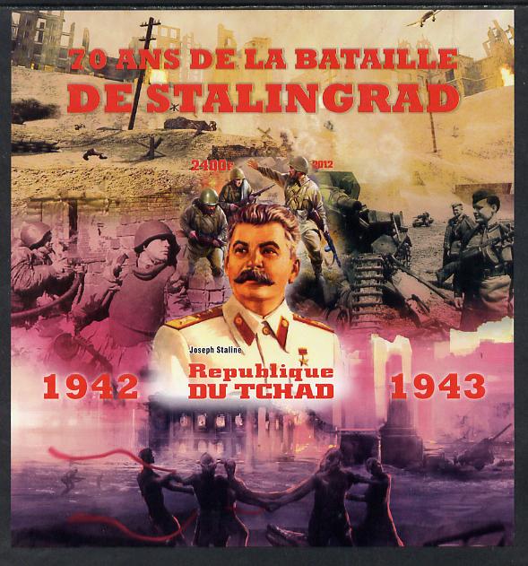 Chad 2012 World War 2 - 70th Anniv of Battle of Stalingrad #2 imperf sheetlet containing one value unmounted mint, stamps on , stamps on  ww2 , stamps on battles, stamps on militaria, stamps on stalin, stamps on , stamps on tanks