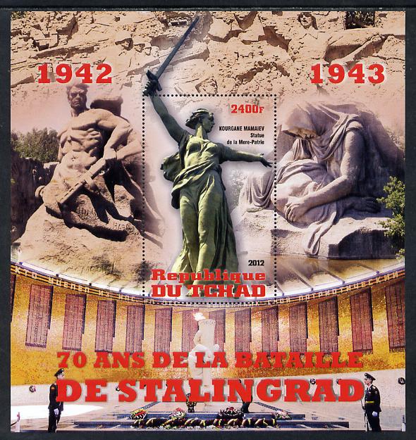 Chad 2012 World War 2 - 70th Anniv of Battle of Stalingrad #3 perf sheetlet containing one value unmounted mint, stamps on , stamps on  ww2 , stamps on battles, stamps on militaria, stamps on statues