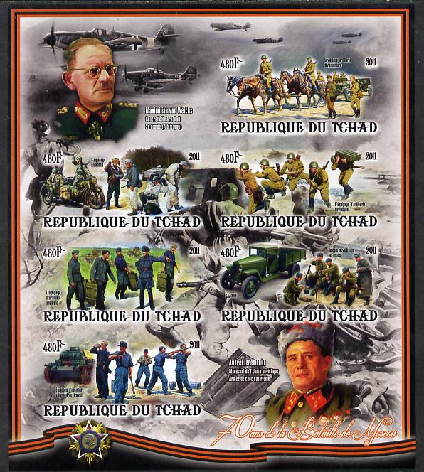 Chad 2012 World War 2 - 70th Anniv of Battle of Moscow #09 imperf sheetlet containing 6 values & 2 labels unmounted mint, stamps on , stamps on  ww2 , stamps on battles, stamps on militaria, stamps on medals, stamps on tanks, stamps on motorbikes