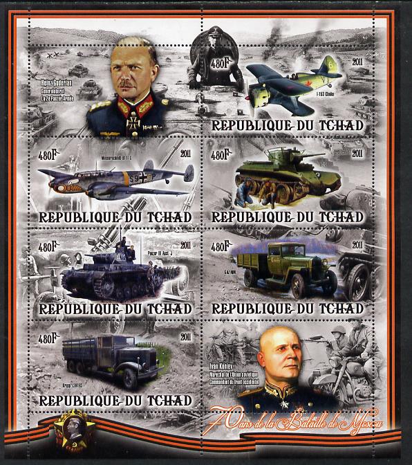 Chad 2012 World War 2 - 70th Anniv of Battle of Moscow #10 perf sheetlet containing 6 values & 2 labels unmounted mint, stamps on , stamps on  ww2 , stamps on battles, stamps on militaria, stamps on medals, stamps on tanks, stamps on aviation, stamps on trucks