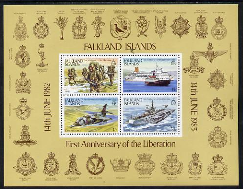 Falkland Islands 1983 First Anniversary of Liberation perf m/sheet unmounted mint SG MS458, stamps on battles, stamps on ships, stamps on aviation, stamps on militaria