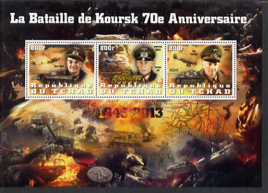 Chad 2014 70th Anniversary of Battle of Koursk #1 perf sheetlet containing 4 values unmounted mint , stamps on battles, stamps on  ww2 , stamps on tanks, stamps on aviation