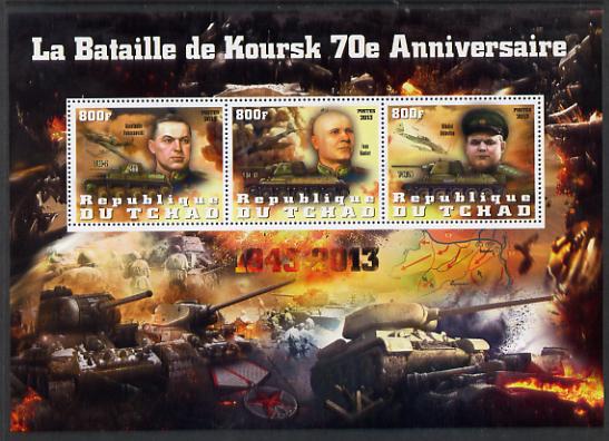 Chad 2014 70th Anniversary of Battle of Koursk #2 perf sheetlet containing 4 values unmounted mint , stamps on battles, stamps on  ww2 , stamps on tanks, stamps on aviation