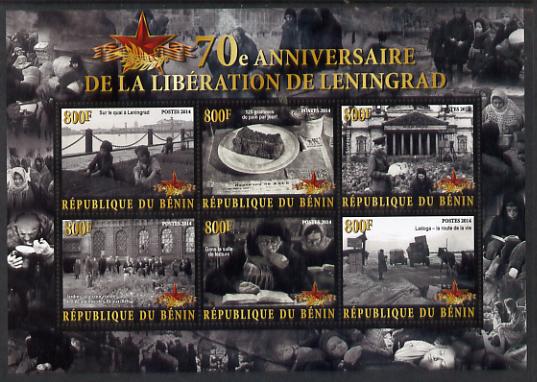 Benin 2014 70th Anniversary of Liberation of Leningrad perf sheetlet containing 6 values unmounted mint , stamps on , stamps on  ww2 , stamps on militaria
