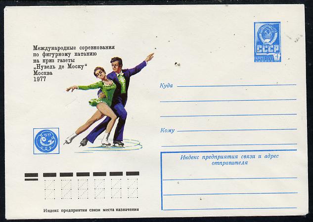Russia 1977 Ice Skating 4k postal stationery envelope, unused and very fine, stamps on ice skating