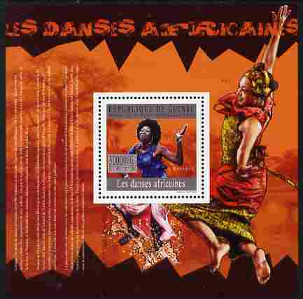Guinea - Conakry 2010 Dances of Africa perf m/sheet unmounted mint, stamps on music, stamps on dance, stamps on dancing