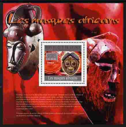 Guinea - Conakry 2010 Masks of Africa perf m/sheet unmounted mint, stamps on masks