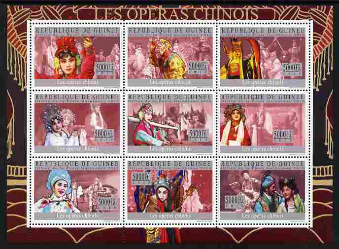 Guinea - Conakry 2010 Chinese Operas perf sheetlet containing 9 values unmounted mint, stamps on , stamps on  stamps on music, stamps on  stamps on operas