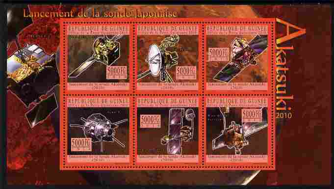 Guinea - Conakry 2010 Launch of Akatsuki Probe perf sheetlet containing 6 values unmounted mint, stamps on , stamps on  stamps on space, stamps on  stamps on astronomy, stamps on  stamps on satellites