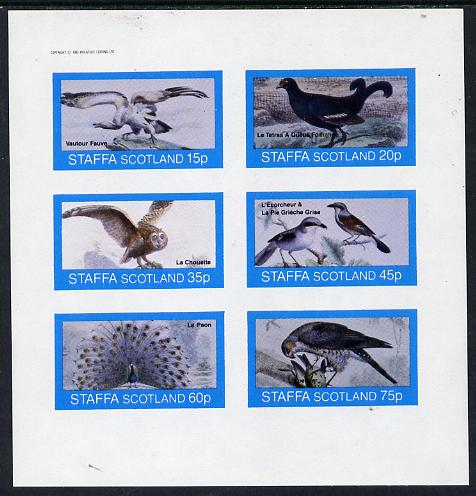 Staffa 1982 Birds #13 (Owl, Peacock,Shrike etc) imperf set of 6 values (15p to 75p) unmounted mint, stamps on birds, stamps on birds of prey, stamps on owls