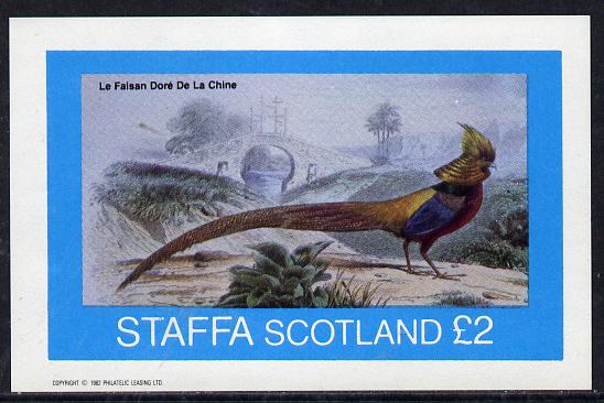 Staffa 1982 Birds #14 (Le Faisan Dore de la Chine) imperf deluxe sheet (£2 value) unmounted mint, stamps on birds