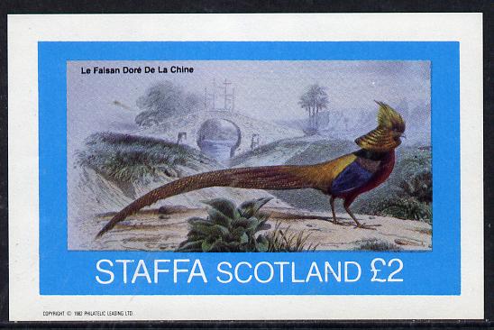 Staffa 1982 Birds #14 (Le Faisan Dore de la Chine) imperf deluxe sheet (Â£2 value) unmounted mint, stamps on , stamps on  stamps on birds