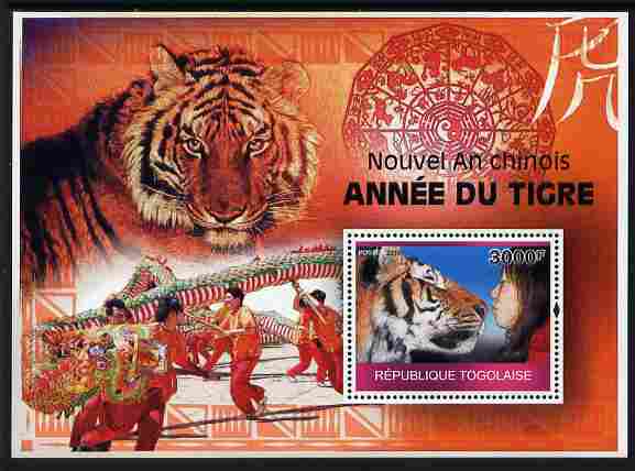 Togo 2010 Chinese New Year - Year of te Tiger perf m/sheet unmounted mint, stamps on , stamps on  stamps on lunar, stamps on  stamps on tiger, stamps on  stamps on lunar, stamps on  stamps on lunar new year, stamps on  stamps on tigers