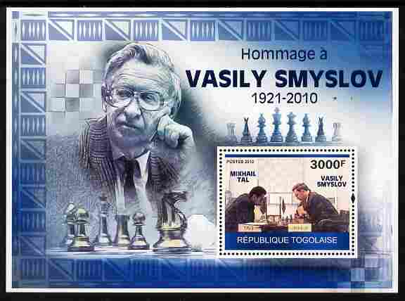 Togo 2010 Tribute to Vasily Smyslov (chess grandmaster) perf m/sheet unmounted mint, stamps on personalities, stamps on chess