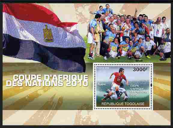 Togo 2010 Football Africa Cup of Nations #1 perf m/sheet unmounted mint, stamps on football