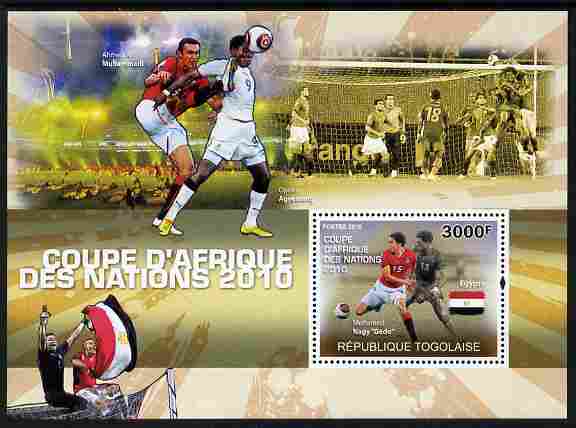 Togo 2010 Football Africa Cup of Nations #2 perf m/sheet unmounted mint, stamps on football