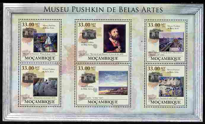 Mozambique 2010 Pushkin Museum of Fine Arts perf sheetlet containing 6 values unmounted mint, stamps on arts, stamps on degas