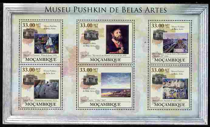 Mozambique 2010 Pushkin Museum of Fine Arts perf sheetlet containing 6 values unmounted mint, stamps on , stamps on  stamps on arts, stamps on  stamps on degas