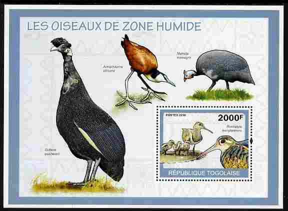 Togo 2010 Birds - Wetland Birds perf m/sheet unmounted mint, stamps on , stamps on  stamps on birds, stamps on  stamps on 