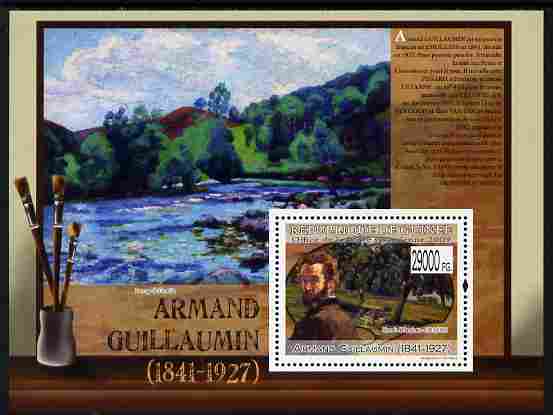 Guinea - Conakry 2009 Paintings by Armand Guillaumin perf m/sheet unmounted mint, Michel BL 1753, stamps on , stamps on  stamps on arts, stamps on  stamps on guillaumin