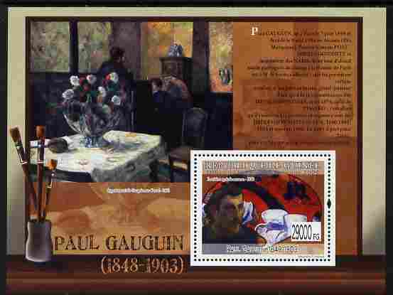 Guinea - Conakry 2009 Paintings by Paul Gauguin perf m/sheet unmounted mint, Michel BL 1759, stamps on , stamps on  stamps on arts, stamps on  stamps on gauguin