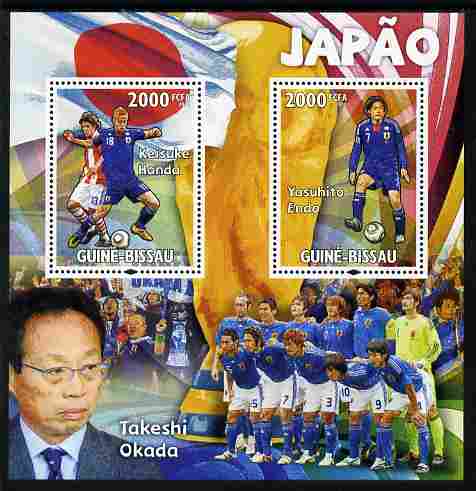 Guinea - Bissau 2010 Footbal World Cup - Japan perf sheetlet containing 2 values unmounted mint , stamps on football