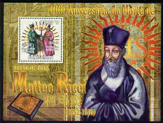 Guinea - Bissau 2010 400th Death Anniversary of Matteo Ricci perf m/sheet unmounted mint , stamps on personalities, stamps on religion