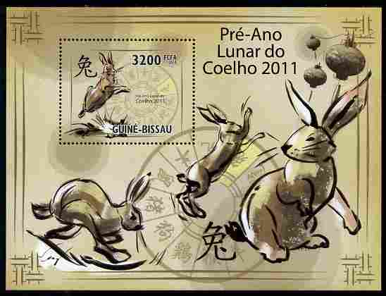 Guinea - Bissau 2010 Chinese New Year - Year of the Rabbit perf m/sheet unmounted mint , stamps on , stamps on  stamps on lunar, stamps on  stamps on rabbits, stamps on  stamps on lunar, stamps on  stamps on lunar new year