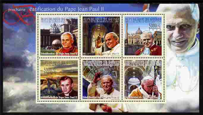 Guinea - Conakry 2009 Beatification of Pope John Paul II perf sheetlet containing 6 values unmounted mint , stamps on personalities, stamps on pope, stamps on popes